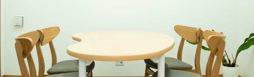 まかび心のクリニック_初めての方へ